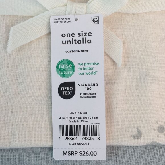 Carters Cotton Receiving Blanket 2-Pack Sun Moon Cloud Design Green Cream NWT - Picture 6 of 7